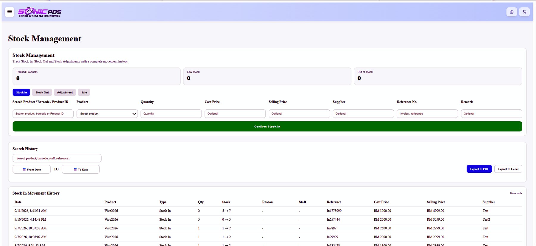 Sonic POS stock management